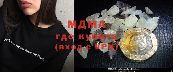 кокаин премиум Верхний Тагил