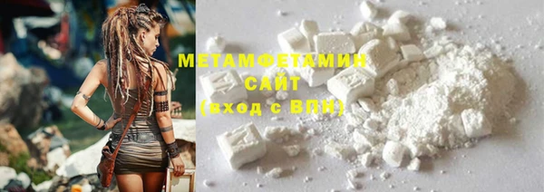 прущая мука Верхнеуральск