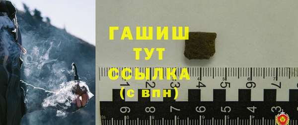 прущая мука Верхнеуральск