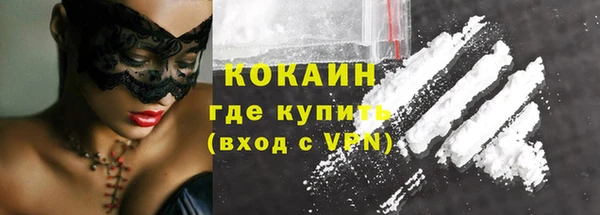 мескалин Верея