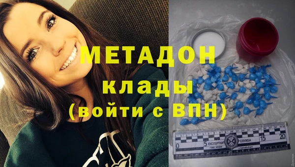 дурь Горняк