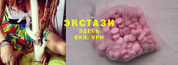 кокаин премиум Верхний Тагил
