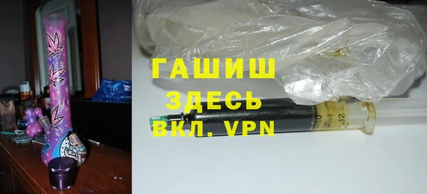 дурь Горняк