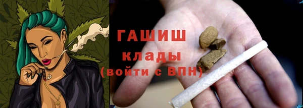дурь Горняк