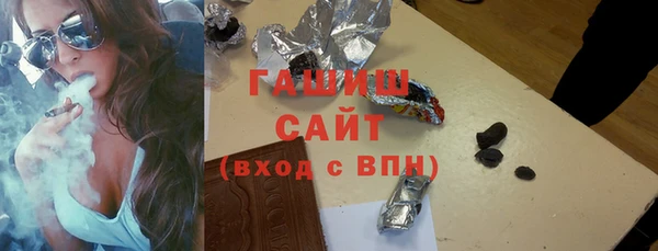 кокаин премиум Верхний Тагил