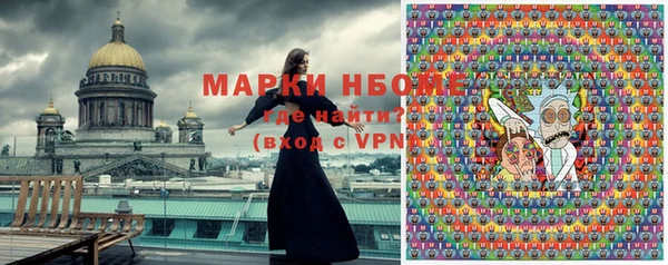 прущая мука Верхнеуральск