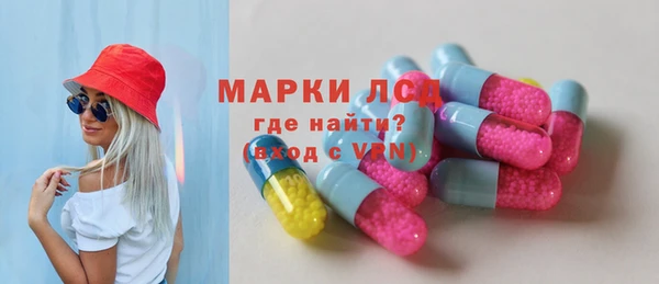 дурь Горняк