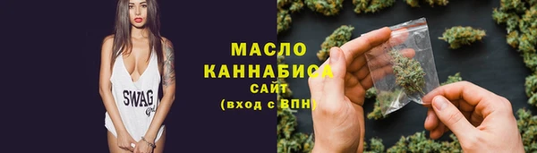кокаин премиум Верхний Тагил