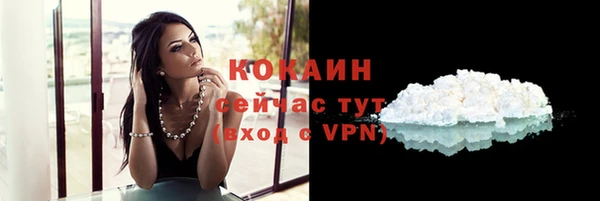 прущая мука Верхнеуральск