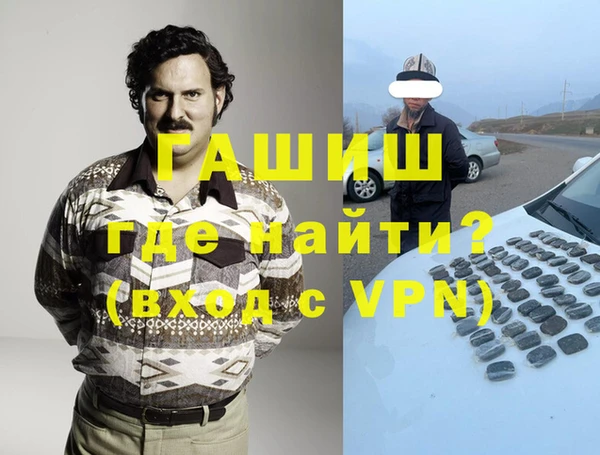 мескалин Верея