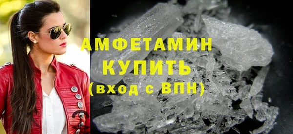 мескалин Верея
