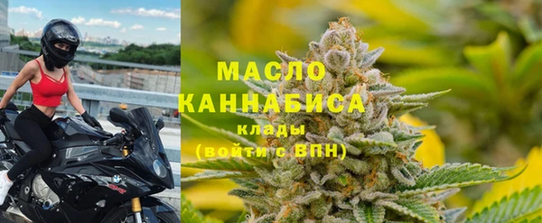 мескалин Верея