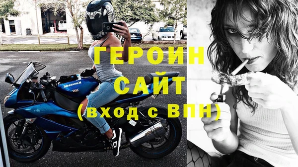 мескалин Верея