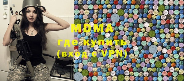 прущая мука Верхнеуральск