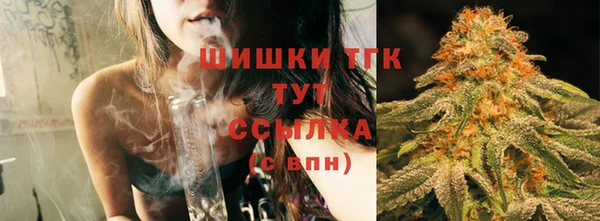 прущая мука Верхнеуральск