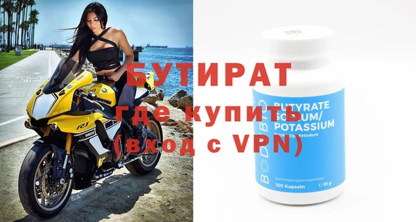 кокаин премиум Верхний Тагил