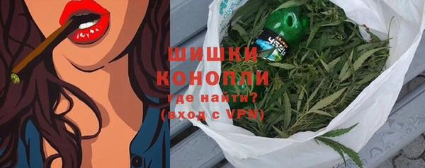 кокаин премиум Верхний Тагил
