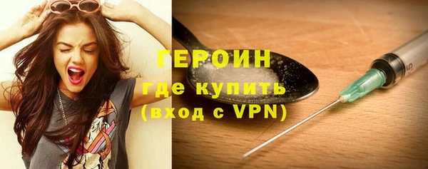 МДПВ Горнозаводск