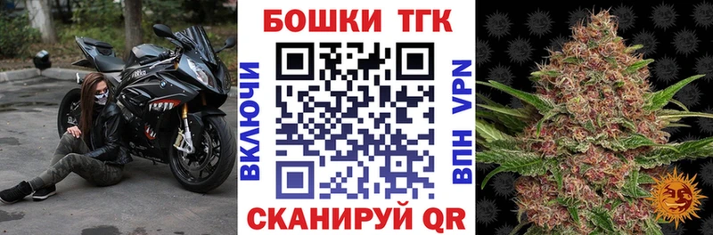 Каннабис гибрид  Купить закладки  Кстово 