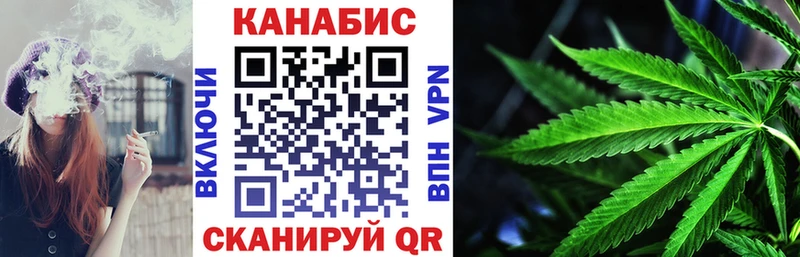 Шишки марихуана VHQ Кстово
